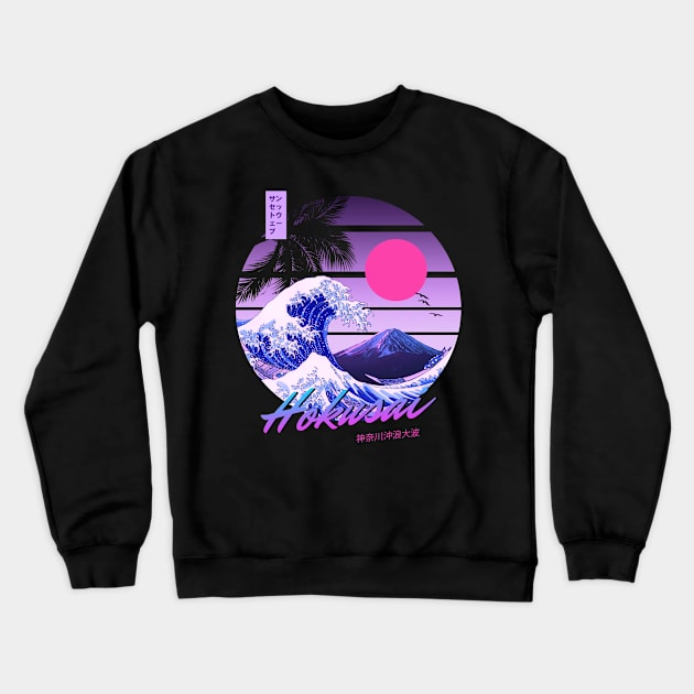 Hokusai Sunset Crewneck Sweatshirt by mrcatguys